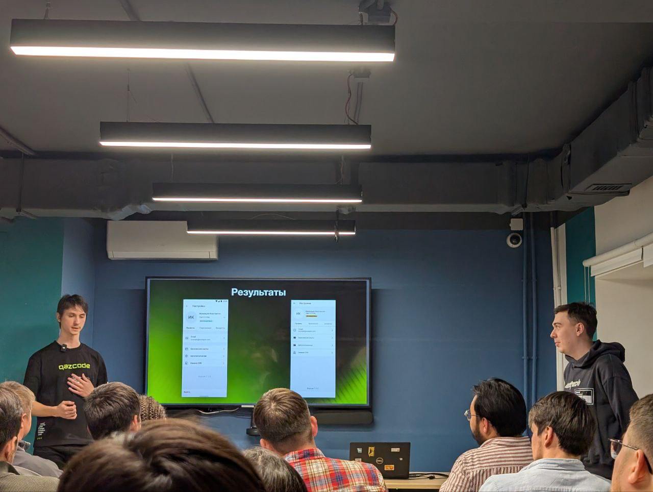 First Android Meetup: Recap